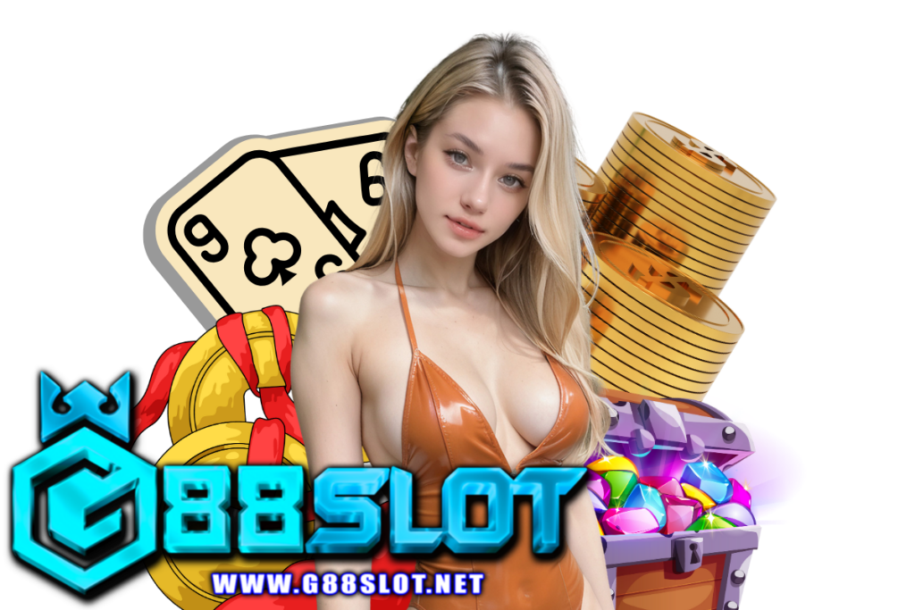 g88slot สล็อต
